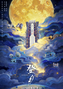 国产精品亚洲精品