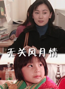 国产欧美精品专区一区二区