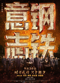 国产欧美精品专区一区二区